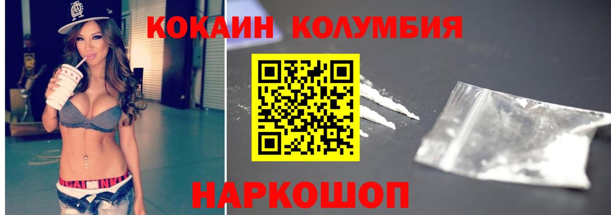 Alpha PVP Можга