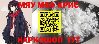 2c-b Донецк