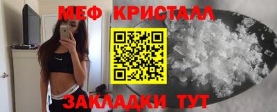 2c-b Донецк