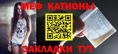 дистиллят марихуана Донской