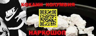 дистиллят марихуана Донской