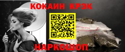 скорость Дубна