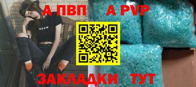 скорость Дубна