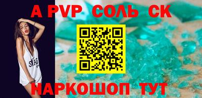скорость Дубна