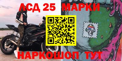 дистиллят марихуана Донской
