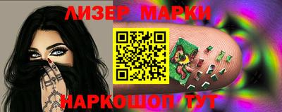 скорость Дубна