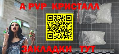 скорость Дубна