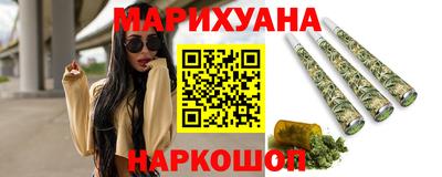 2c-b Донецк