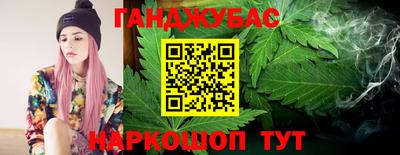 скорость Дубна