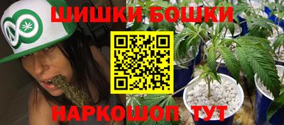 СК Заволжье