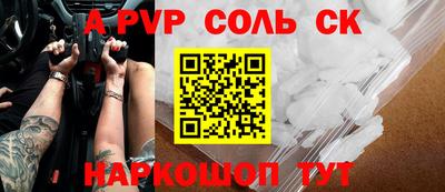 скорость Дубна