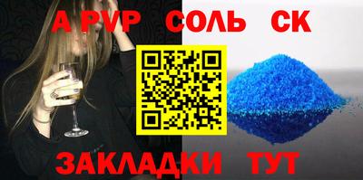 дистиллят марихуана Донской