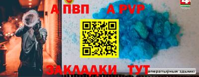 скорость Дубна