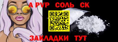 скорость Дубна