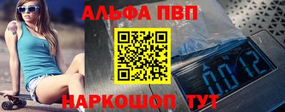 скорость Дубна