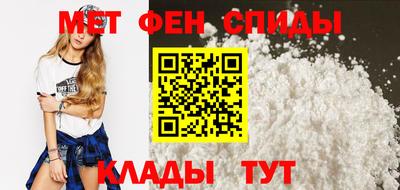 дистиллят марихуана Донской