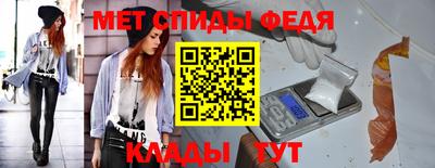 скорость Дубна