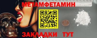 скорость Дубна