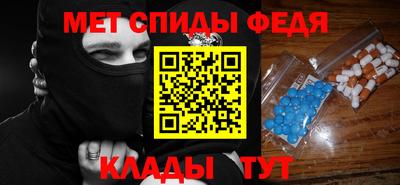 скорость Дубна