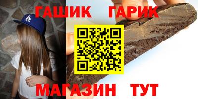 2c-b Донецк