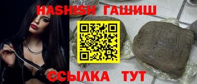 дистиллят марихуана Донской