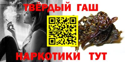 2c-b Донецк