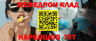 дистиллят марихуана Донской