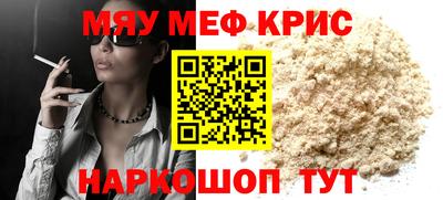 дистиллят марихуана Донской