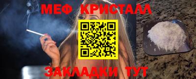 скорость Дубна