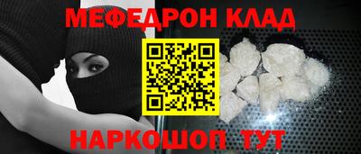 дистиллят марихуана Донской