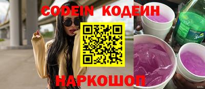 дистиллят марихуана Донской